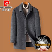 Woolen coat men long winter thickened down liner middle-aged men double-sided cashmere wool woolen coat