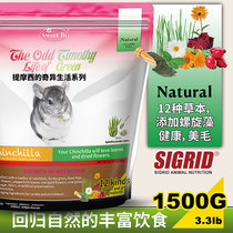 bi tian natural herbal beauty hair advanced chinchillas staple chinchillas food rich flowers spirulina 1 5KG