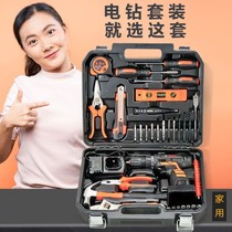 Household electric drill toolbox set Hand drill impact rechargeable lithium electric combination maintenance multi-function hardware handheld