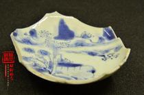 The Qing Dynasty Kangxi landscape blue and white whole bottom specimen ancient porcelain piece Osmani Zangguzhai integrity Fidelity