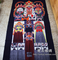 ) National characteristic style batik painting batik wall hanging Foreign affairs abroad gifts to foreigners Beijing Opera facial makeup