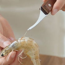 Japan to shrimp thread artifact stainless steel pick shrimp thread needle open back shrimp back cut shrimp tail special knife open oyster knife