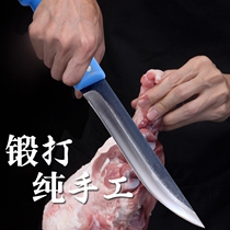 German hair-blowing and hair-breaking special knife for killing pigs Butcher meat joint factory Sharp express knife for slaughtering and killing sheep Commercial boning knife