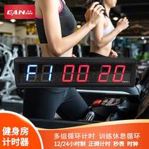 Stopwatch training clock led countdown multifunctional gym exercise timer electronic timer