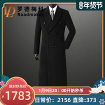 Rod Mico cashmere coat mens winter New British slim business suit collar hairy over knee long coat