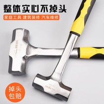 Non-U-turn integrated hammer multifunctional heavy-duty octagonal hammer solid hammer conjoined hand hammer decoration tool