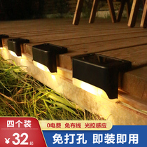Solar Outdoor Courtyard Light Step Lamp Stairway Wall Lamp Villa Garden Decorated Wall Ladder Home Railing Light