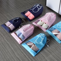 Shoe storage bag 10 5 1 pack Travel shoe cover Non-woven drawstring shoe box dustproof shoe bag