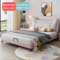 Childrens bed girl princess bed Pink leather single bed 1 2 meters simple 1 5 meters cat ear bed Royal life
