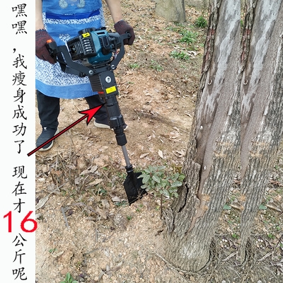 Gasoline pick tree lifting machine ramming tree digging machine seedling lifting machine lifting machine tree moving machine gasoline tree starting Machine