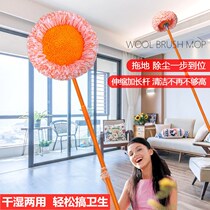 Wipe the wardrobe artifact clean the ceiling wipe the furniture household cleaning dust removal fan wall wall ash clean the roof
