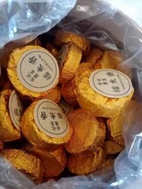 Black Tea Hunan Anhua Premium Gold Coins Tianjian Tea Anhua 500g Glutinous Rice Xiangtuo Tea 1995 Old Tea