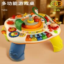 Gu Yu learning table children multi-functional early education game table educational baby toy table 1 baby baby 1 3 years old
