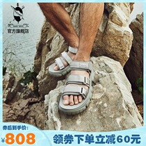 SHAKA outdoor Japanese sandals mens non-slip wear-resistant lightweight outdoor sports seaside beach shoes men