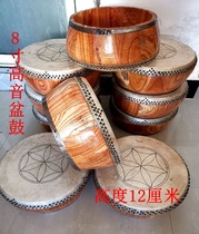 Pure hand-made Enshi 8-inch bamboo nail basin drum single-sided leather drum side drum Tujia pot drum sitting night flower pot drum treble