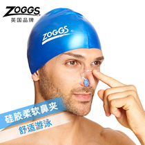 ZOGGS swimming nose clip earplugs anti-choking water professional set silicone adult men and women equipment non-slip diving nose clip