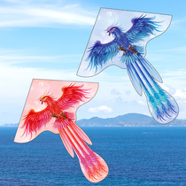 2022 New Large Seven Color Phoenix Kite Children Cartoon Dinosaur Upscale Adults Special Breeze easy to fly with line