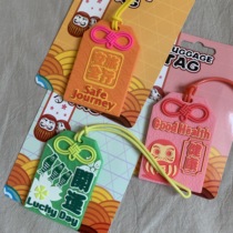Customized Japanese special-shaped silicone luggage tags three-dimensional travel hang tags boarding passes identification tags and tag plates can be customized