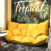 Sloth sofa Couch Tatami Ground Creativity Sofa Small Family Type Balcony Bedroom Bedside Simple Folding Mesh Red Sofa