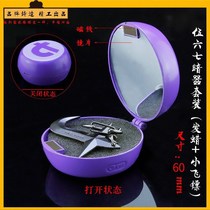 Assassin Wood 67 Children Toy Knife Aseven Dark Darts Darts Waxed with Lens Box Suit Metal Model