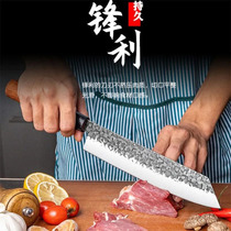 Japanese thickened fish head knife Salmon knife Fish knife Out-of-edge cutting Multi-function knife Fish knife Western chef knife slicing