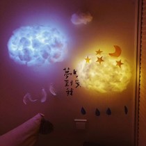 Make something cloud lamp diy material pack Air charm decoration holiday send best friend birthday New Years Day gift