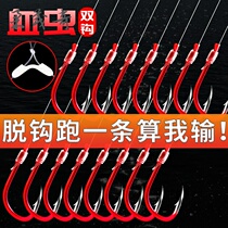 Japanese anti-winding wire double hook hook tie finished Iconi fishing set full set of crucian carp