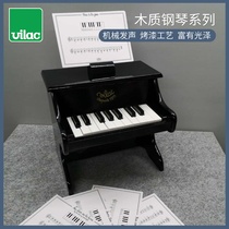 French vilac childrens wooden piano 18 key retro young children mini piano toy music Enlightenment piano