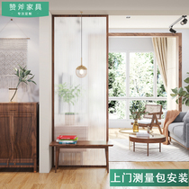 Nordic Japanese solid wood screen Changhong glass partition Modern simple living room Solid wood entrance decoration customization