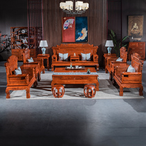 Red Wood Furniture Flowers Pears Wood Sofa source Rolling Sofa Hedgehog Purple Sandalwood Living Room Combo