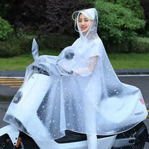  Electric motorcycle raincoat full body female battery bicycle long single anti-storm summer new poncho