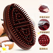 Five lines to dredge meridians Meridian Brush skimmer Massage Brush THIN BODY LEG BEAUTY SALON FULL BODY UNIVERSAL SCRAPING INSTRUMENT DEVINER
