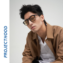 Projecthood Hello black frame Colour ink mirror round frame plates sunglasses yellow tea colour male and female