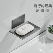Free Punch Toilet Bathroom Soap Space Aluminum Drain Containing Shelve Soap Box Home Wall-mounted Soap Dish