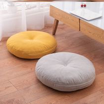 Cushion floor mat round ground futon living room padded lazy home mat bedroom tatami sitting Pier