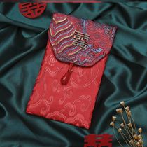  Wedding red envelope change of mouth fee ten thousand yuan red envelope Wedding wedding full moon birthday fabric profit is a sealed creative gift
