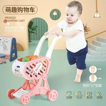 Children push music to learn to walk Walker hand push plane baby push toy baby walking help cart