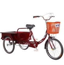 1 2 meters lengthened and thickened human pedal tricycle pulling cargo cargo elderly foot pedal large three-wheeled stall