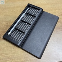 Screwdriver set multifunctional household shaped screwdriver set Apple Xiaomi super hard disassembly mobile phone repair tool