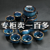 Ceramic automatic tea set Household set Living room Kung Fu tea set Teacup Teapot Tea pot Purple sand