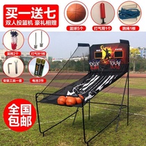 Automatic intelligent sports childrens double Electronic Family basketball frame counter leisure shooting machine folding basketball machine