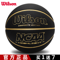 Wilson Wilson wilshen basketball official outdoor game dedicated student adult 7 7 PU wear-resistant Blue Ball