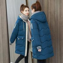 Anti-season clearance down cotton clothes female 2021 Korean version of New temperament loose thick long cotton padded jacket coat