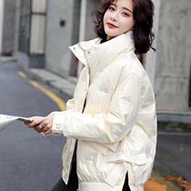 Embroidery shiny short down cotton-padded clothes women colorful sequins wash-free loose large size cotton-padded jacket 2021 New