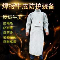 Welder protective equipment Boutique cowhide apron anti-dressing welder protective equipment Flame retardant high temperature insulation