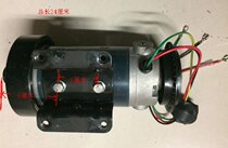 818X6 Motor Motor Motor engine treadmill accessories