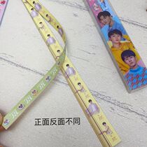 Star Paper Age Teen Group TNT Era Teen Group Stars Origami Lucky to Bottle Printed Diy Hand