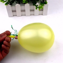 Dragon blowing whistle creative childrens birthday party gift whistle balloon horn blowing long nose small toy