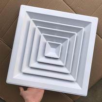 ABS diffuser Plastic steel square diffuser Anti-condensation air vent Ceiling air outlet Central air conditioning air outlet