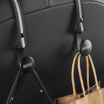 Car Seat Back Multifunction Hook Backseat Car In-car Supplies Rear Metal On-board Hook set